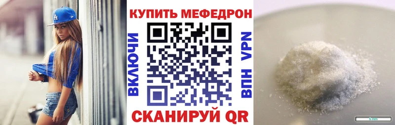 Купить Гашиш  СОЛЬ  Меф  АМФ  COCAIN  Марихуана  Тогучин