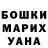Кетамин ketamine Joshua Whinery