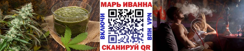 Cannafood конопля  Купить где  Тогучин 