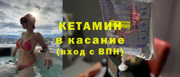 дурь Гусев