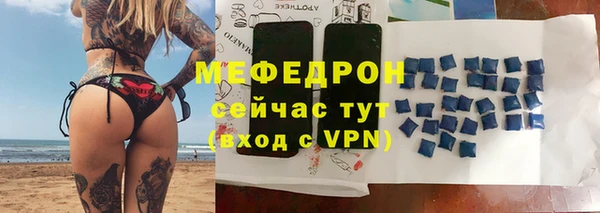 a pvp Гусиноозёрск
