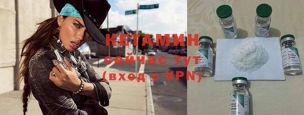 a pvp Гусиноозёрск