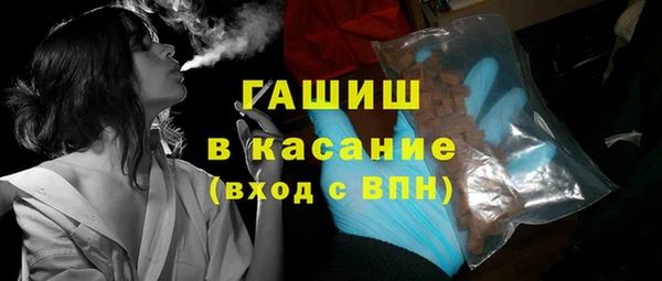 дурь Гусев