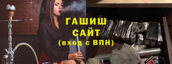 дурь Гусев