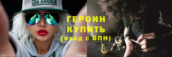 дурь Гусев