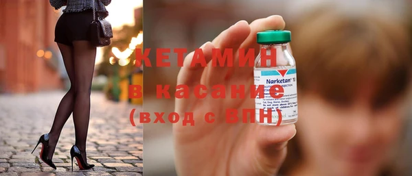 дурь Гусев