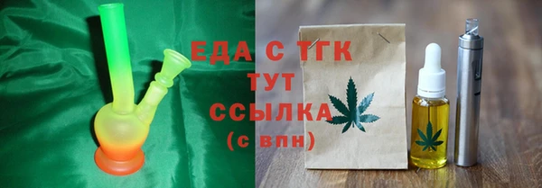 дурь Гусев