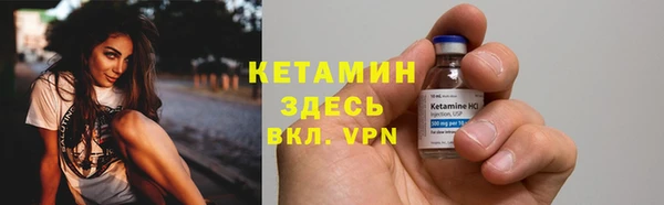 дурь Гусев