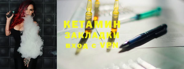 дурь Гусев
