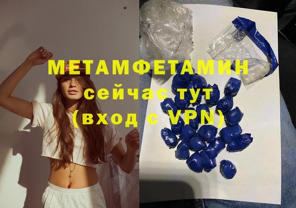 дурь Гусев