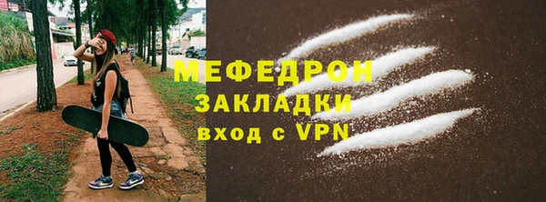 a pvp Гусиноозёрск