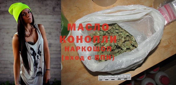 PSILOCYBIN Гусь-Хрустальный