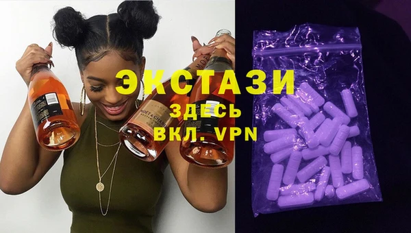 a pvp Гусиноозёрск