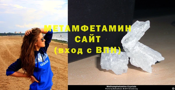 дурь Гусев