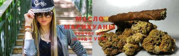 PSILOCYBIN Гусь-Хрустальный