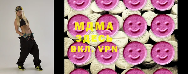 a pvp Гусиноозёрск