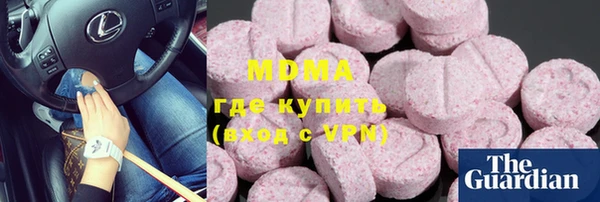 a pvp Гусиноозёрск