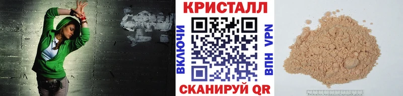 Купить где  Тогучин  Первитин витя 